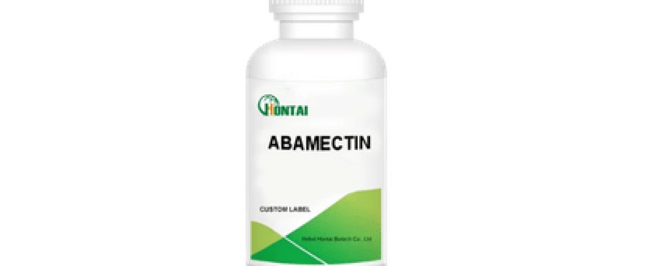 Abamectin (TC)
